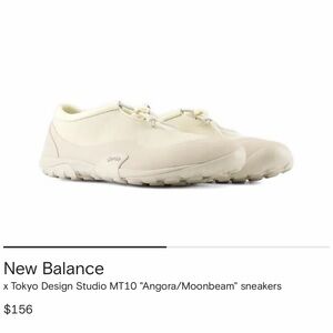 New Balance MT10 x Tokyo Design Studio men’s sneakers